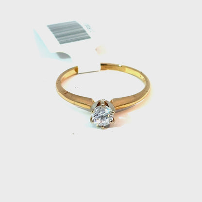 14K Yellow Gold Cubic Zirconia Solitaire Ring, Size 5 3/4 — video 1 of 1
